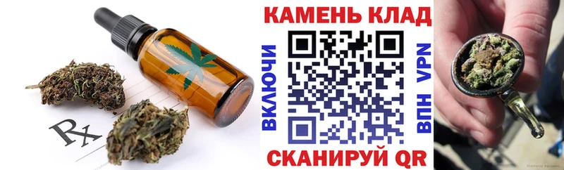 blacksprut вход  Новоульяновск  Canna-Cookies конопля 