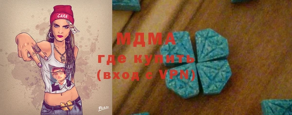 дурь Михайловка