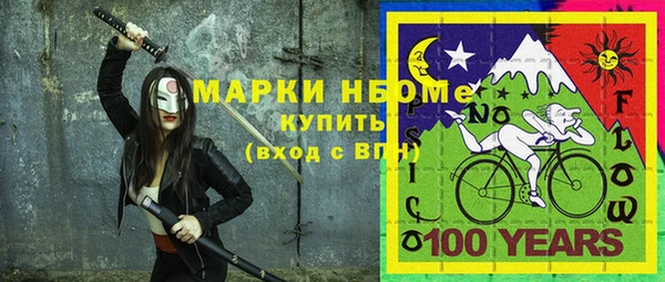 а пвп мука Алзамай