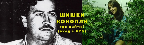 амфетамин Алексеевка