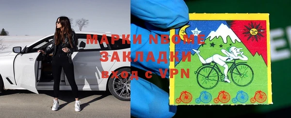 а пвп мука Алзамай