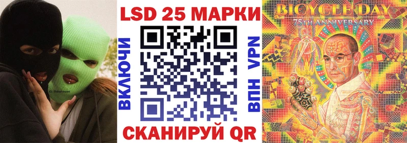 Марки N-bome 1,5мг  ссылка на мегу tor  Новоульяновск  что такое  
